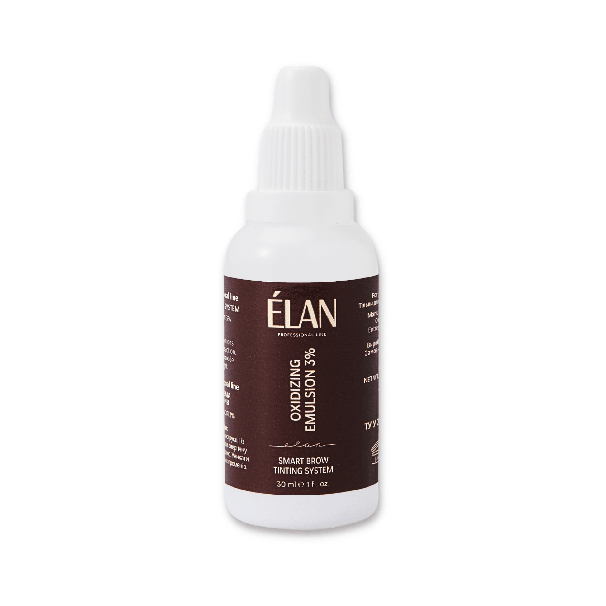 Élan Smart Brow Tinting System Oxidizing Emulsion 3%